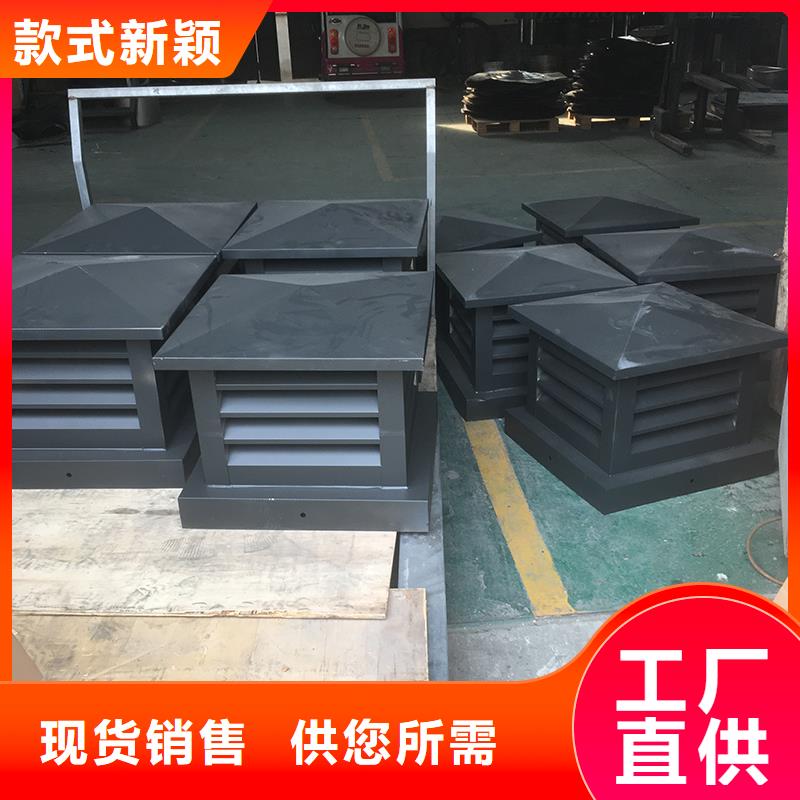 百色楼顶烟道防雨帽产品介绍