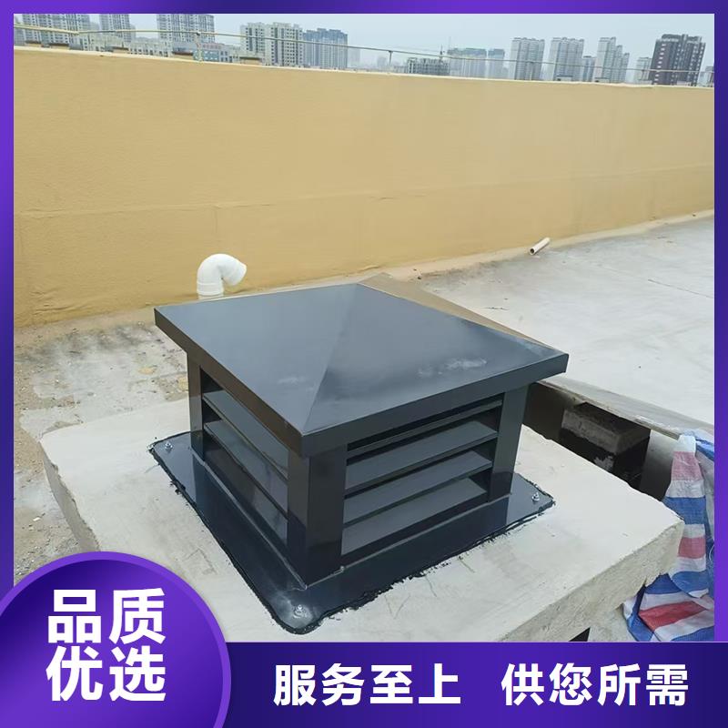 有实力的排气道中式风帽厂家