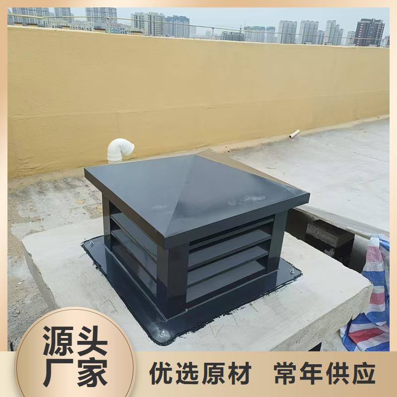 厨房排气道防雨助排风帽能满足您的需求