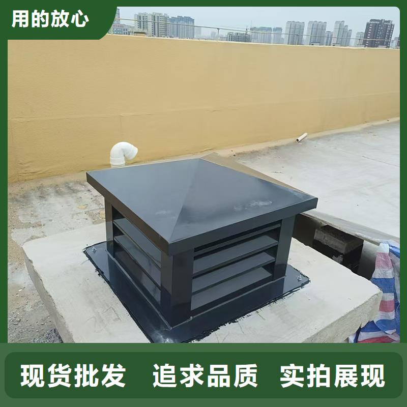 天津D系列四孔风帽实力雄厚