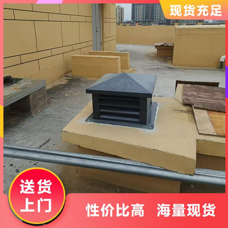 抜气 五防透气帽发货及时