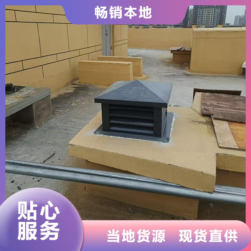 潮州C系列方形百叶风帽正规厂家