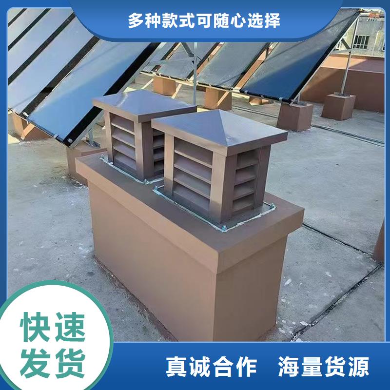 A系列圆柱形透气帽常年供货