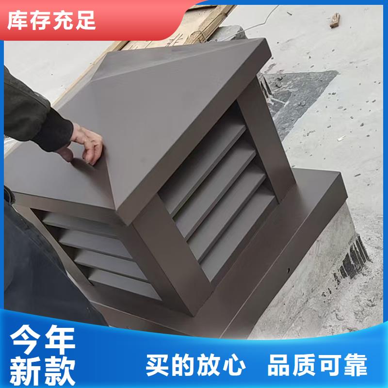 延安楼顶烟道防雨帽近期行情