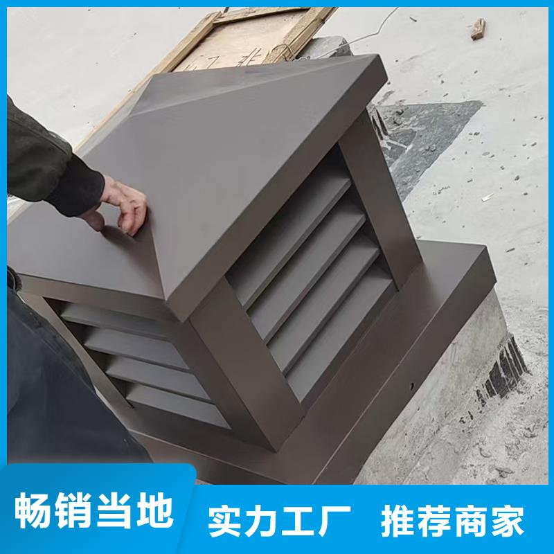 厨房卫生间透气帽生产销售