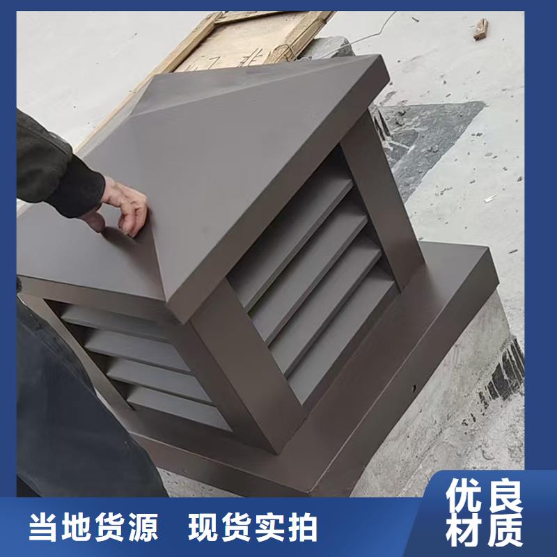 南京低阻负压式防雨帽量大从优