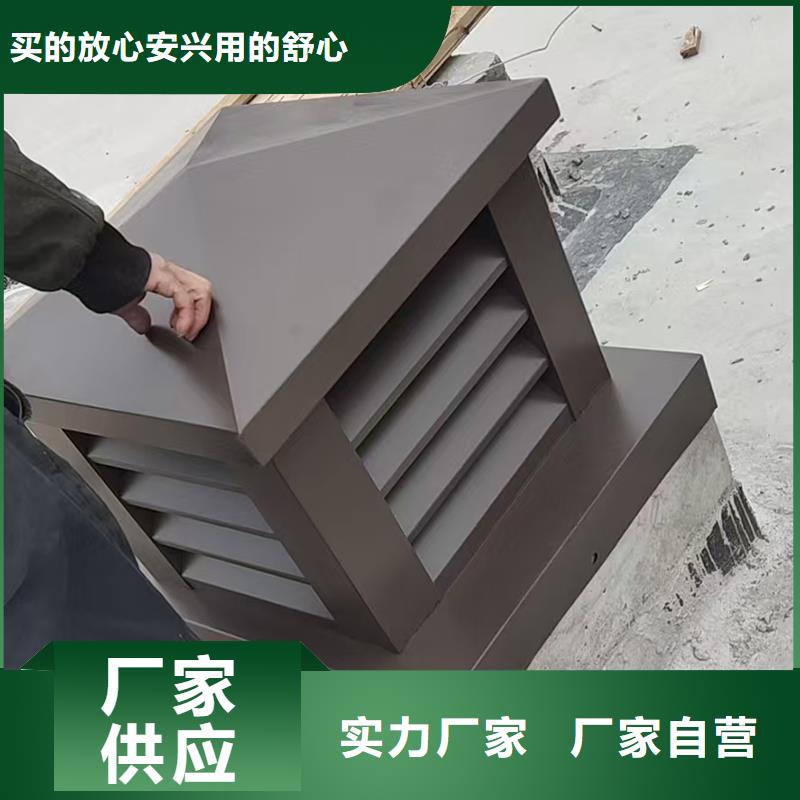 吴忠变压式风帽售后完善