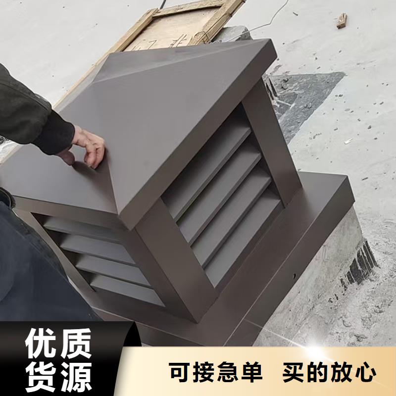 H系列排气道风帽品质为本