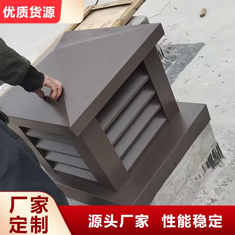 D系列四孔风帽产品质量过关