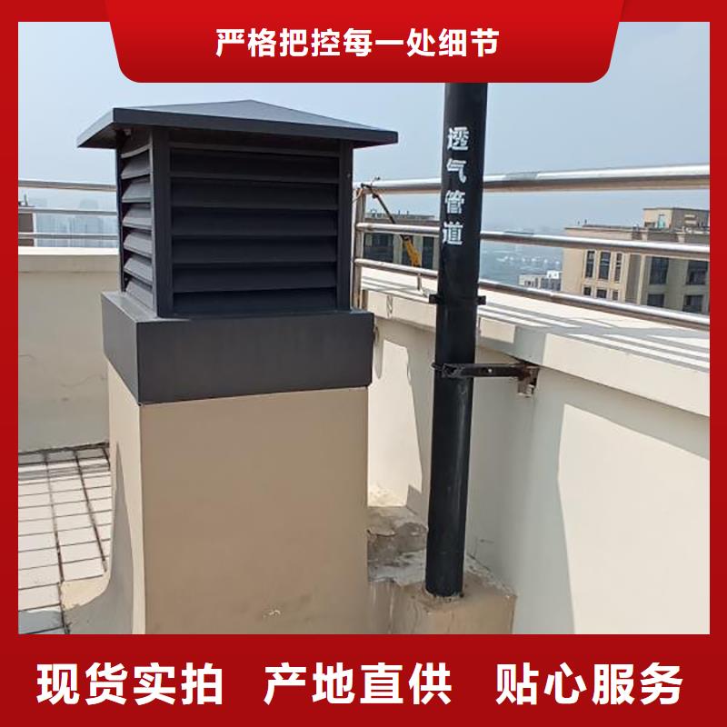 百色楼顶烟道防雨帽产品介绍