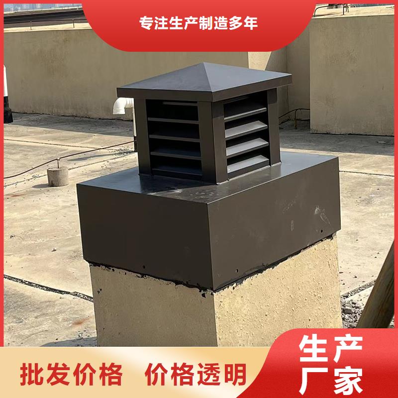 哈尔滨C系列厨房卫生间烟道风帽源头厂家