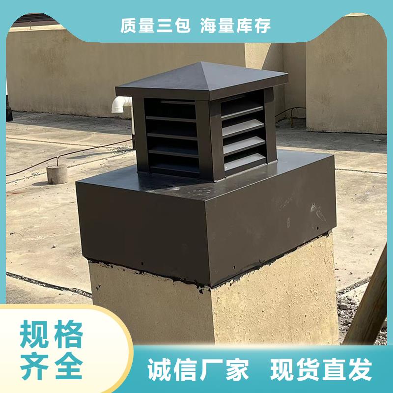 徐州通风换气防雨楼房透气帽图片
