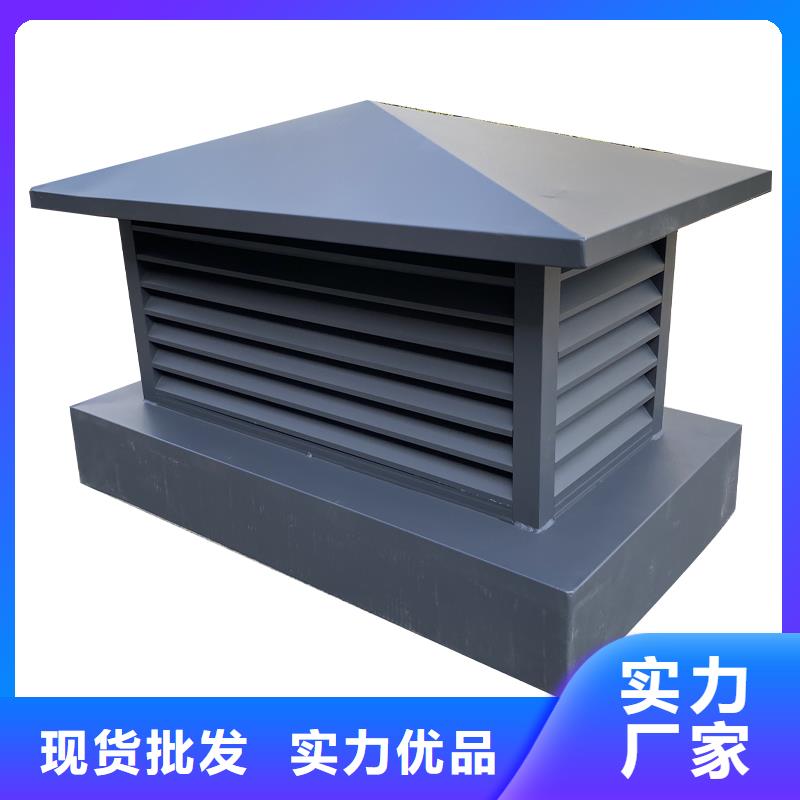 厨房卫生间透气帽生产销售