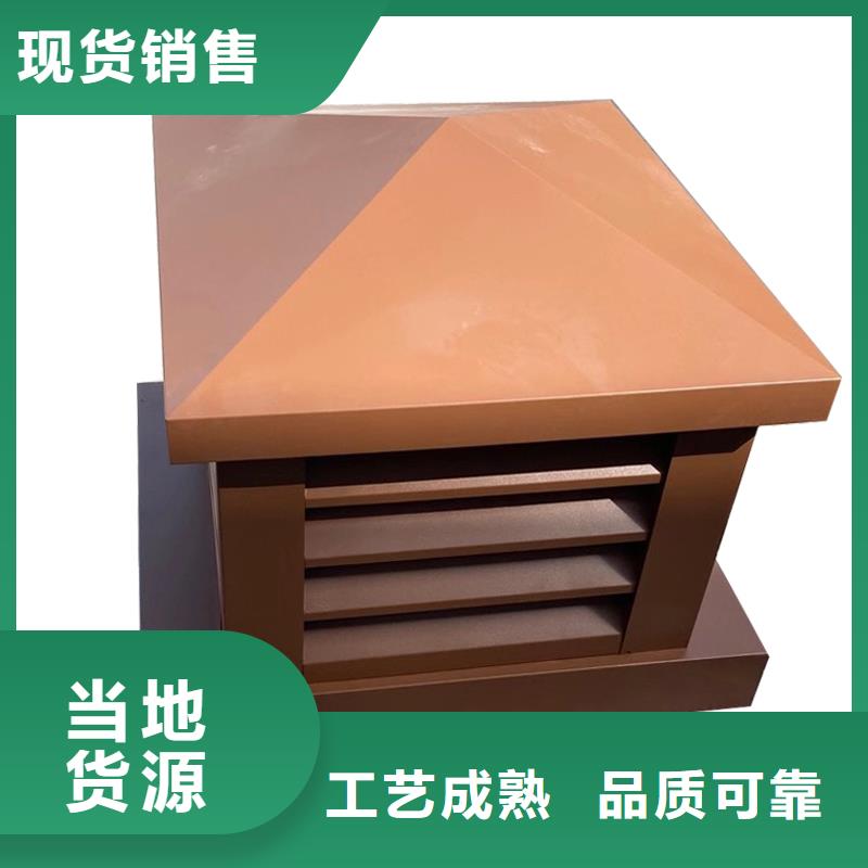 宁德通风方形百叶风帽按需定制