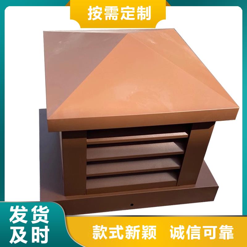潮州C系列方形百叶风帽正规厂家