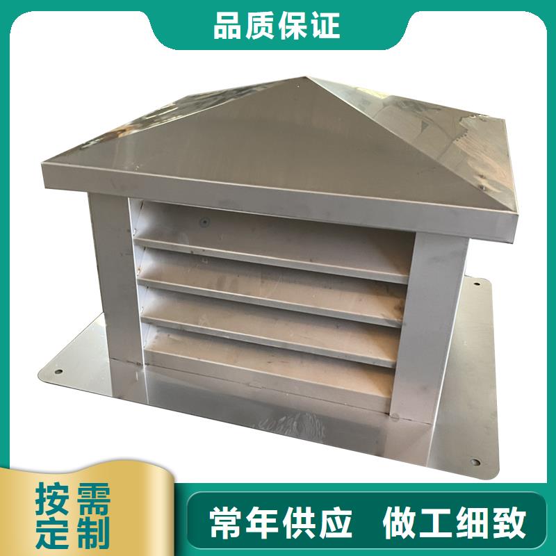 重信誉成品楼房出风口防雨帽厂家价格