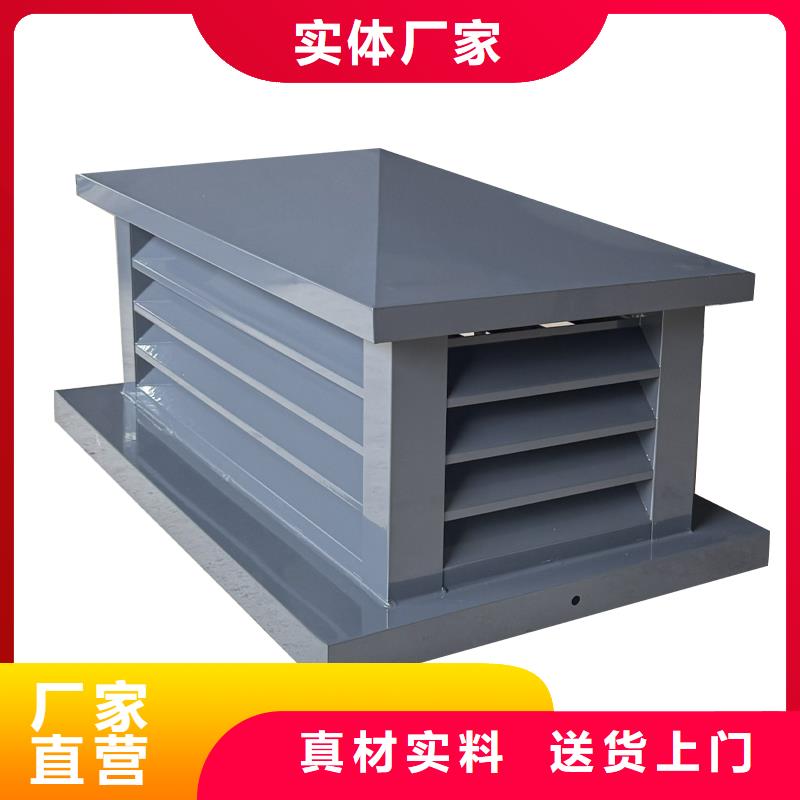 丽水B系列拔气风帽现货价格