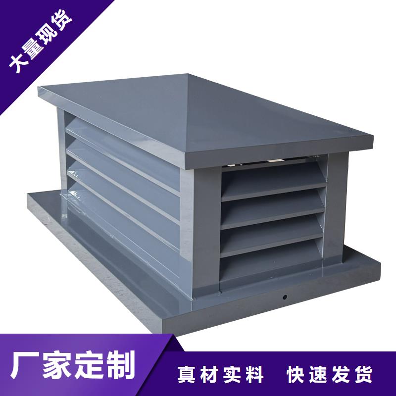 云南C系列厨房卫生间烟道风帽欢迎咨询