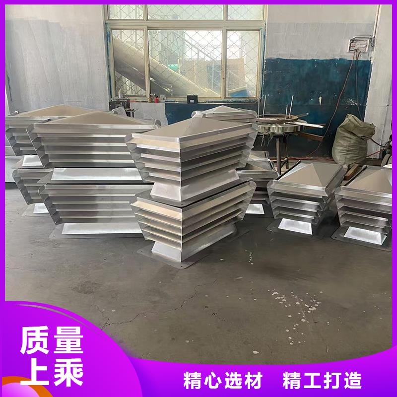 十堰C系列烟道防倒灌风帽现货报价