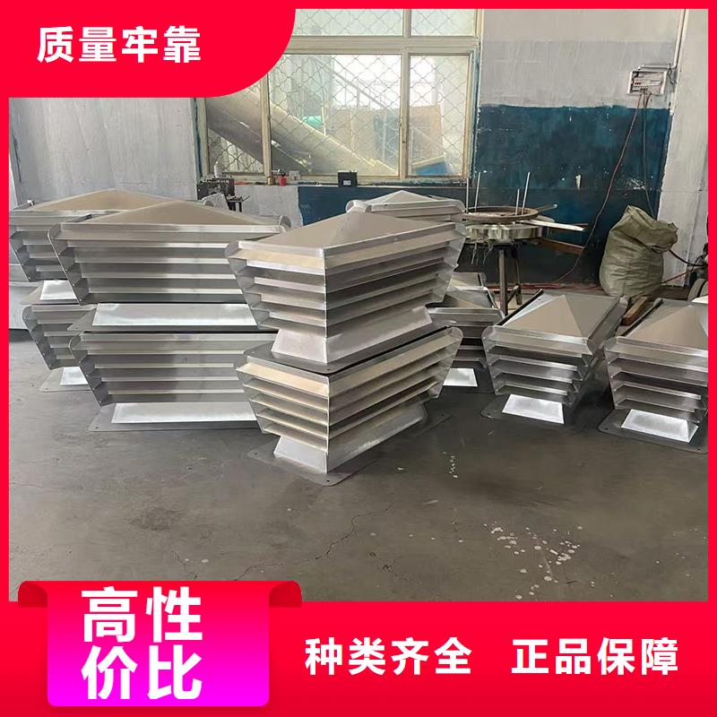 供应成品烟筒帽认准宇通通风设备有限公司