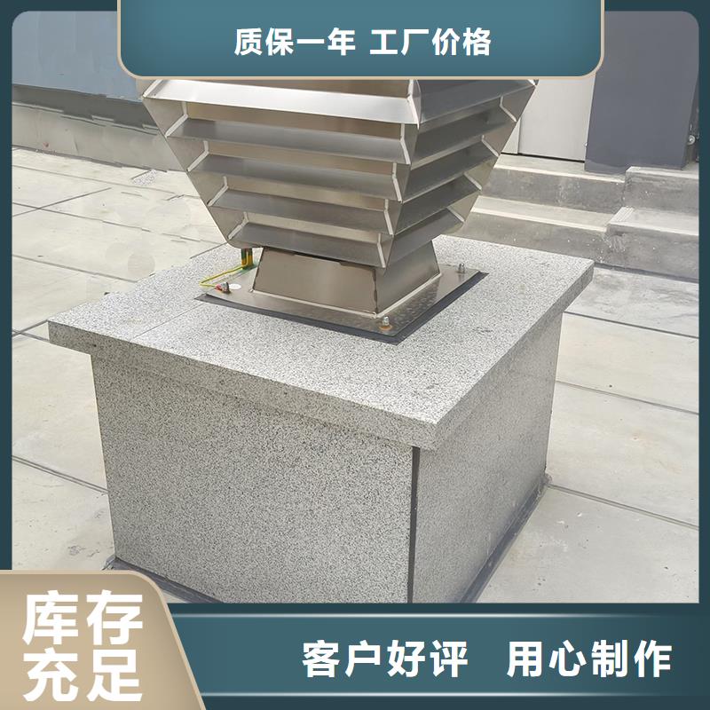 天津D系列四孔风帽实力雄厚
