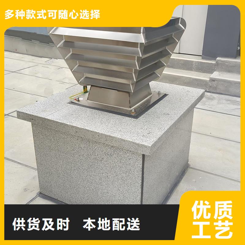 琼中县C系列烟道防倒灌风帽多重优惠