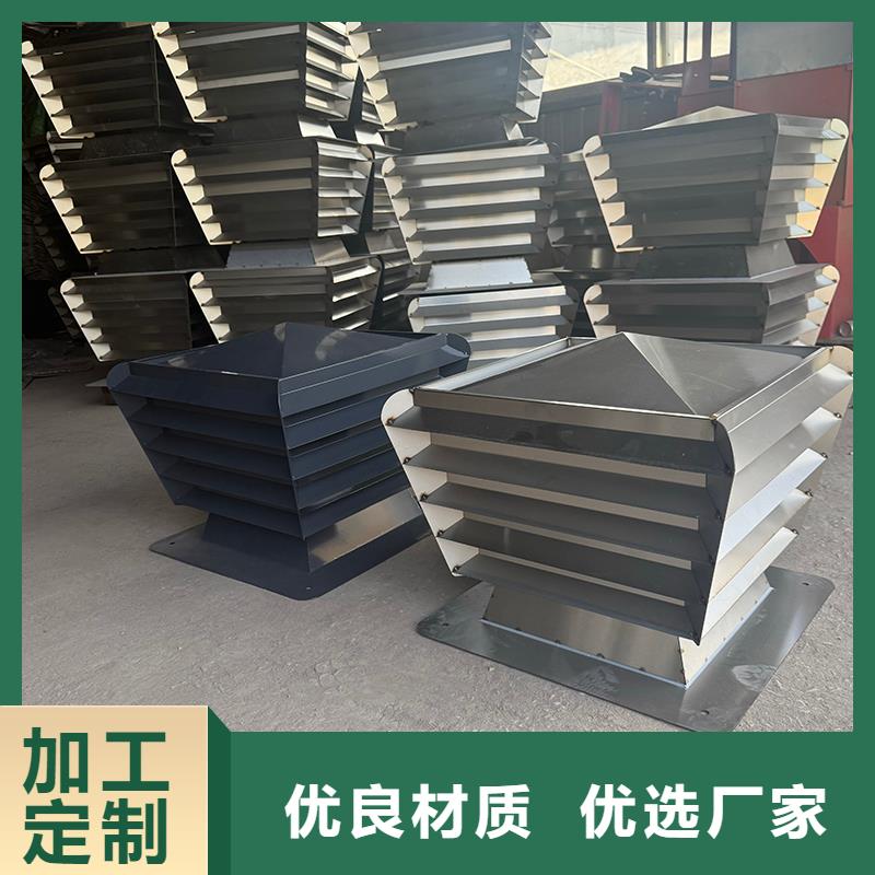 成品止回式风帽制作商