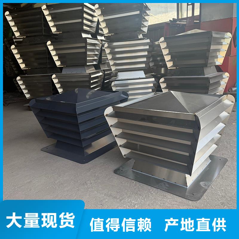 注重铝合金烟道透气帽质量的厂家