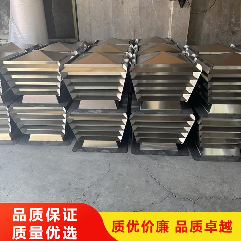 大庆成品止回风帽厂家供应
