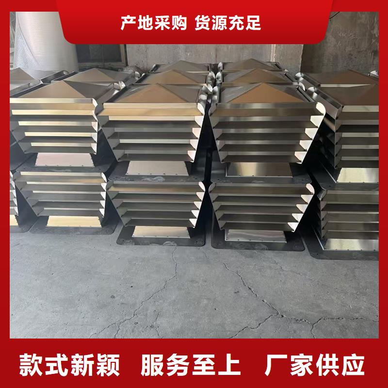 质量可靠的F-FM-WM型离心式无动力风帽批发商