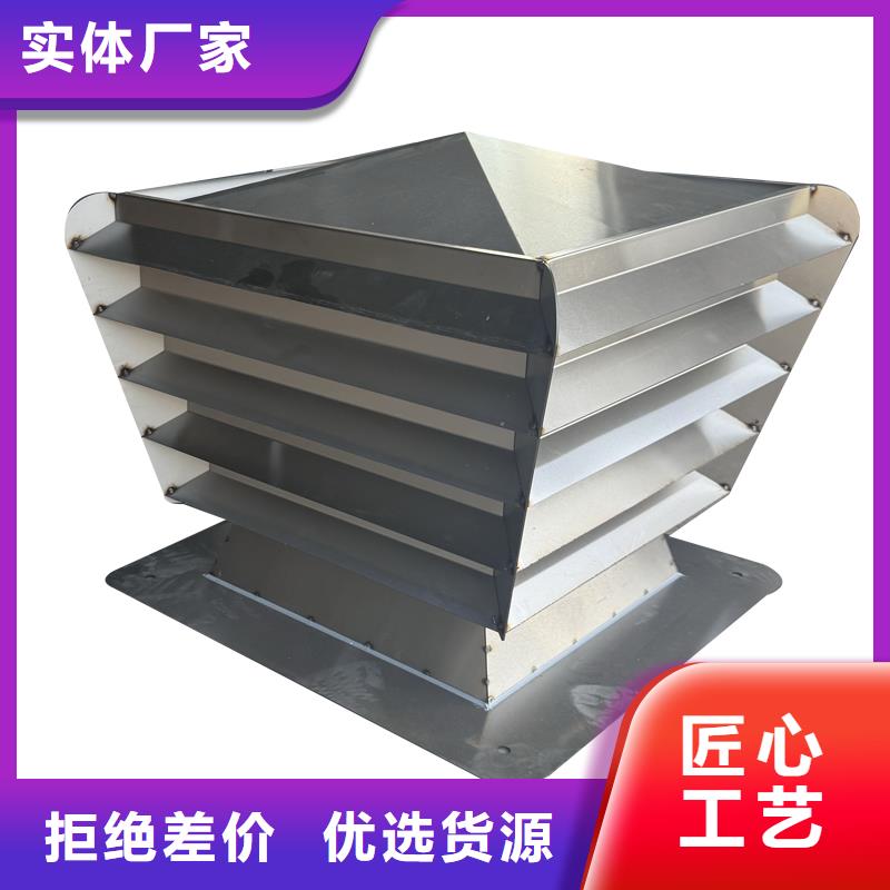 咸阳成品止回风帽欢迎咨询
