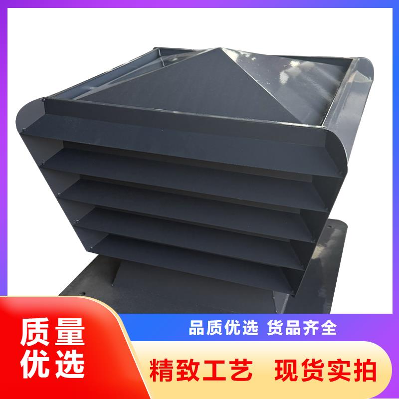 成品止回式风帽厂家-交货周期短