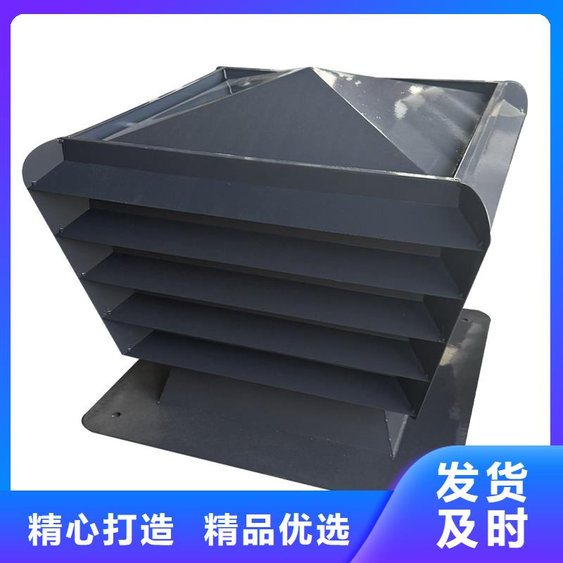 D系列四孔(带百叶)防雨帽来电咨询
