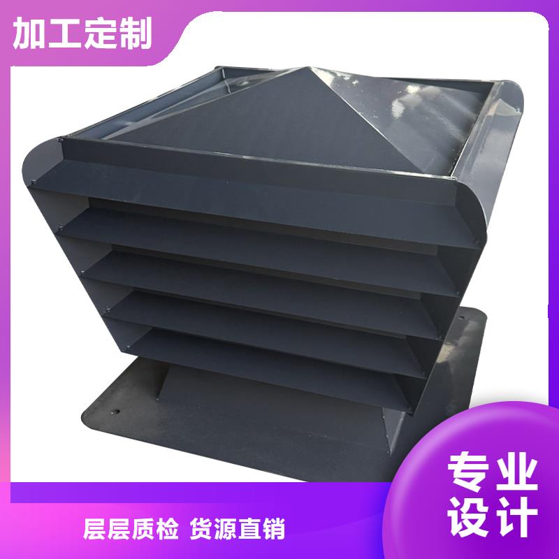 C系列防倒灌风帽、C系列防倒灌风帽厂家直销-诚信经营