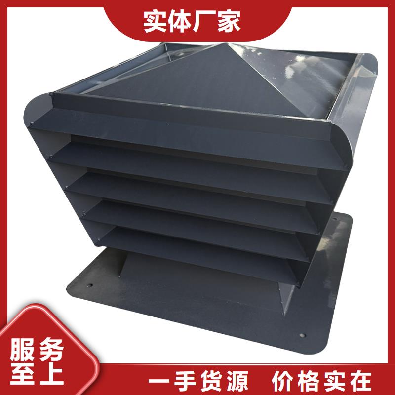 运城H系列排气道风帽库存充足