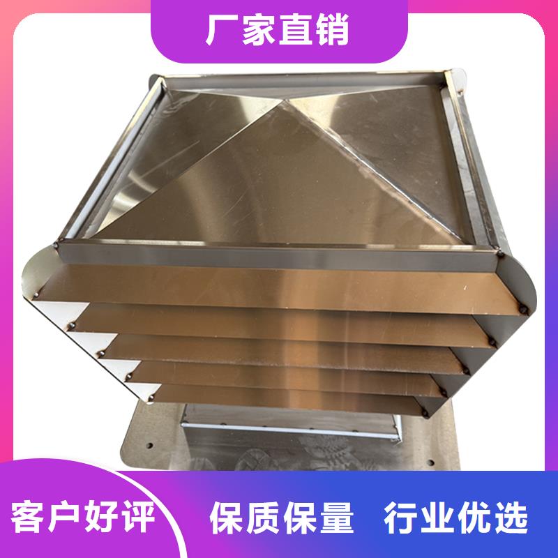 阜阳C系列防倒灌风帽发货及时