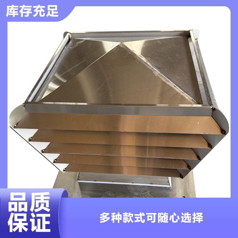 口碑好的C系列防倒灌风帽经销商