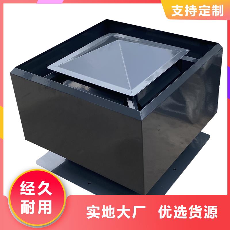 延安楼顶烟道防雨帽近期行情
