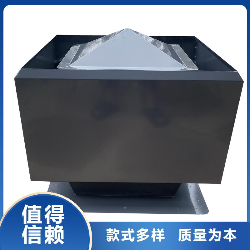 保亭县屋顶风口防雨固定式风帽实力雄厚