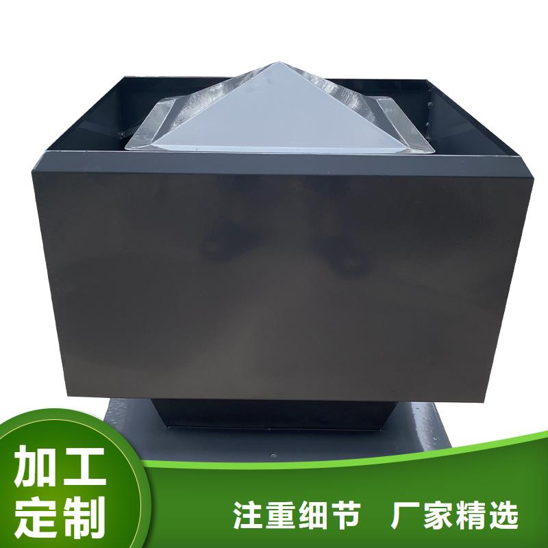 珠海铝合金烟囱帽楼房透气帽价格合理