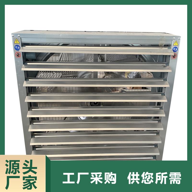 阿拉尔负压风机价格公道