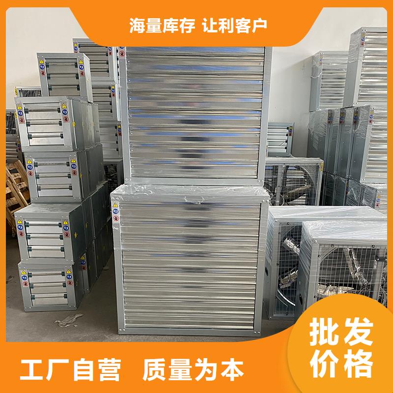 中卫车间通风降温工业风机质量可靠