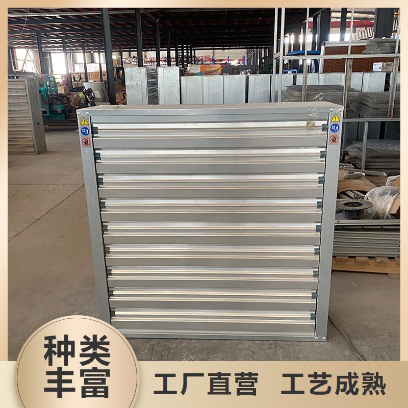 采购车间降温墙壁换气扇_认准宇通通风设备有限公司_值得信赖
