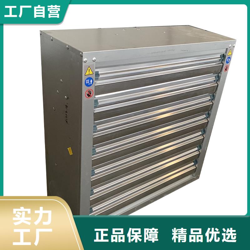 经验丰富的通风降温玻璃钢负压风机供货商