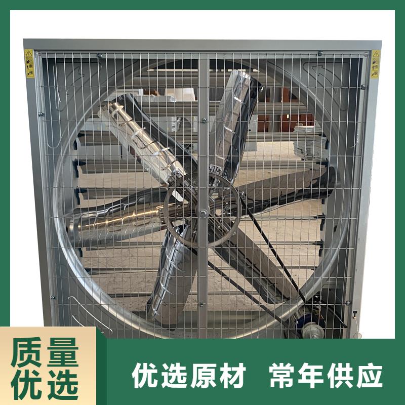 304不锈钢工业排风负压风机优质货源
