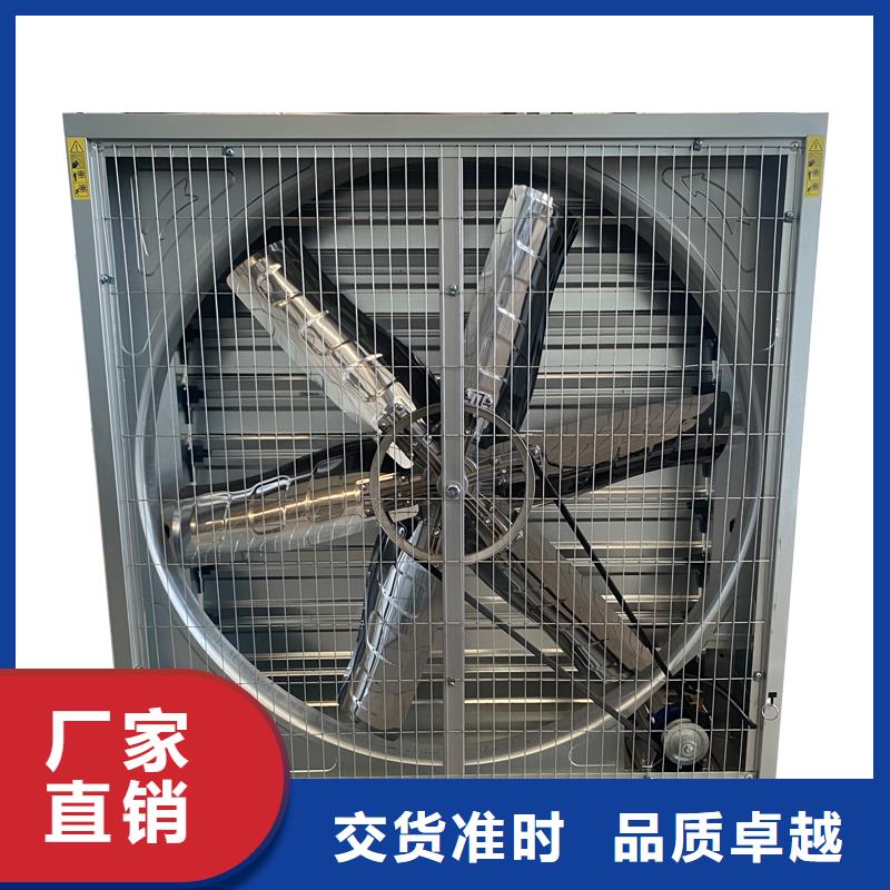 经验丰富的通风降温玻璃钢负压风机供货商