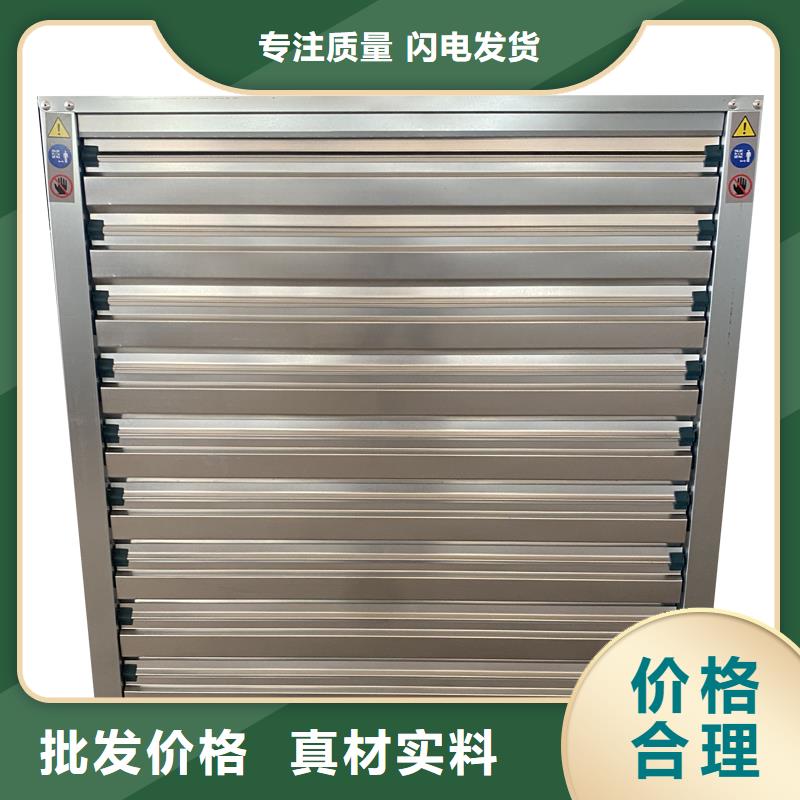 采购车间降温墙壁换气扇_认准宇通通风设备有限公司_值得信赖