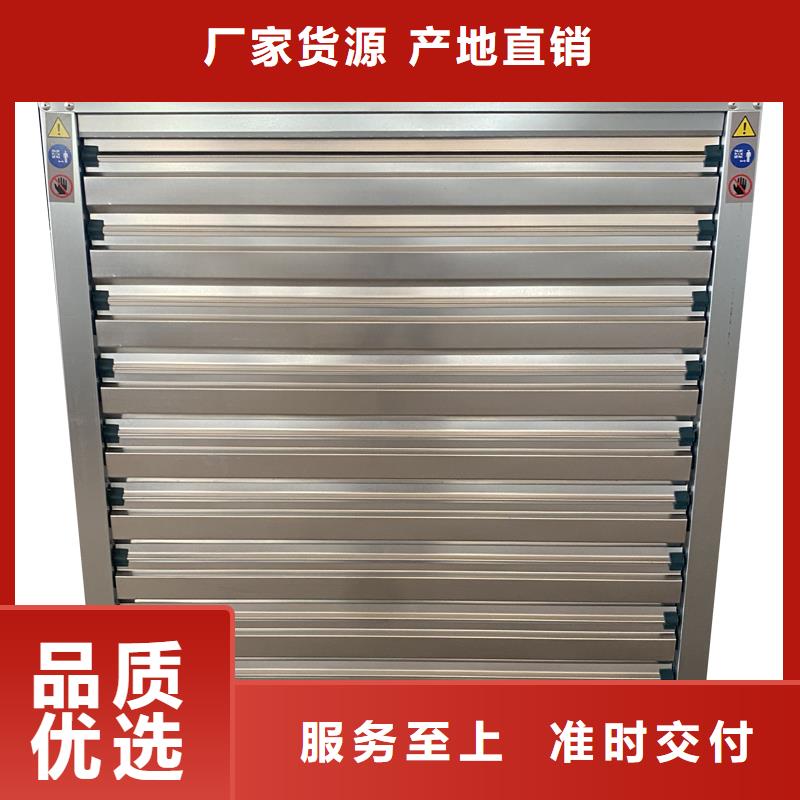 304不锈钢工业排风负压风机优质货源