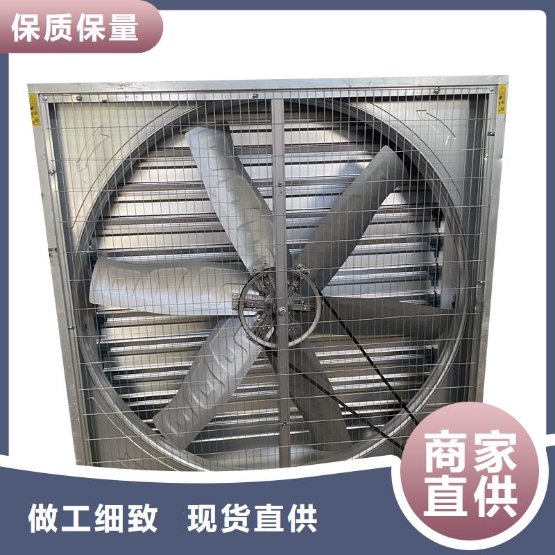 优惠的车间降温墙壁换气扇供应商