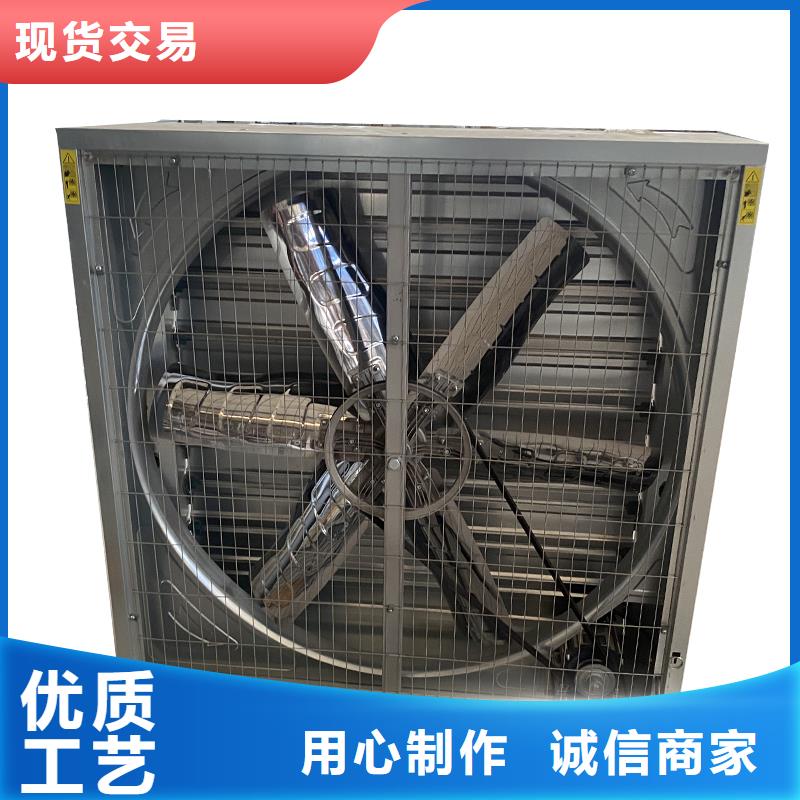 304不锈钢工业排风负压风机厂家价格便宜